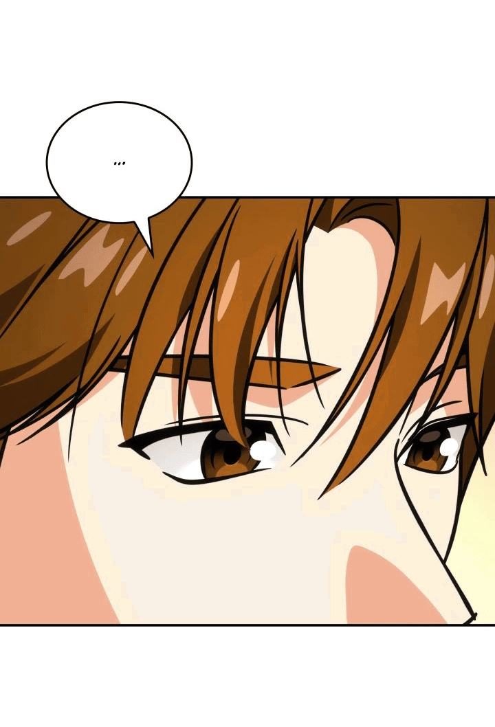 Манга Меня благословили боги музыки - Глава 80 Страница 29