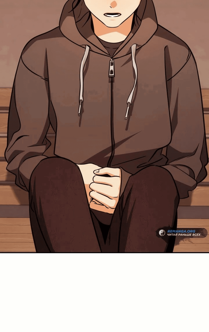 Манга Меня благословили боги музыки - Глава 80 Страница 28
