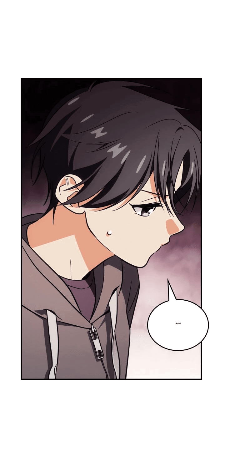 Манга Меня благословили боги музыки - Глава 80 Страница 22