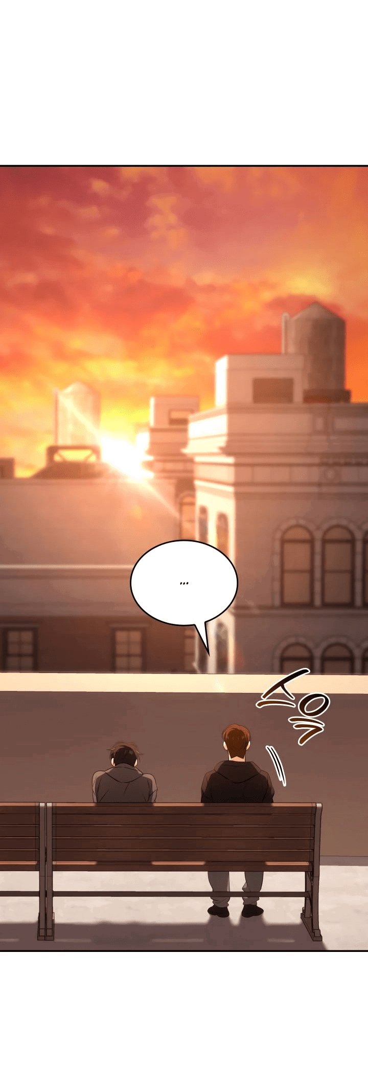 Манга Меня благословили боги музыки - Глава 80 Страница 6