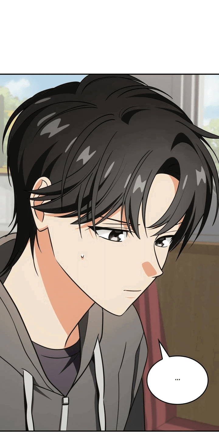 Манга Меня благословили боги музыки - Глава 79 Страница 10