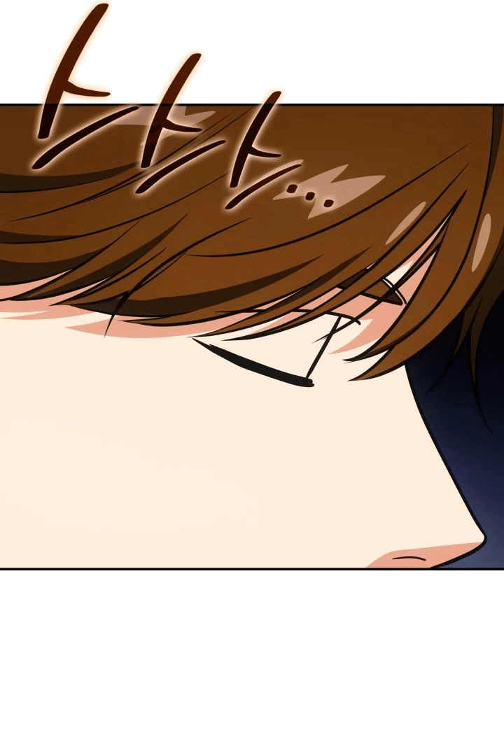 Манга Меня благословили боги музыки - Глава 78 Страница 16