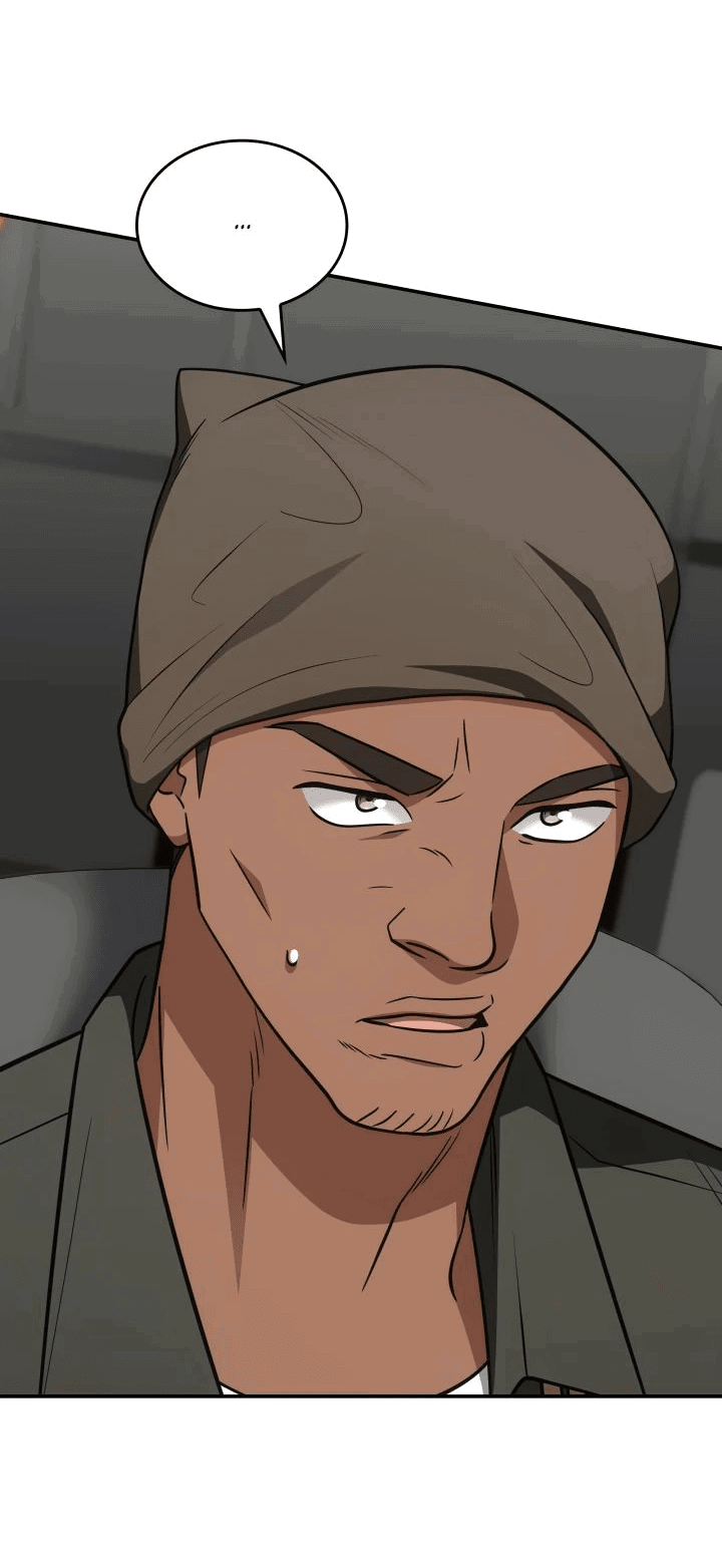 Манга Меня благословили боги музыки - Глава 78 Страница 52