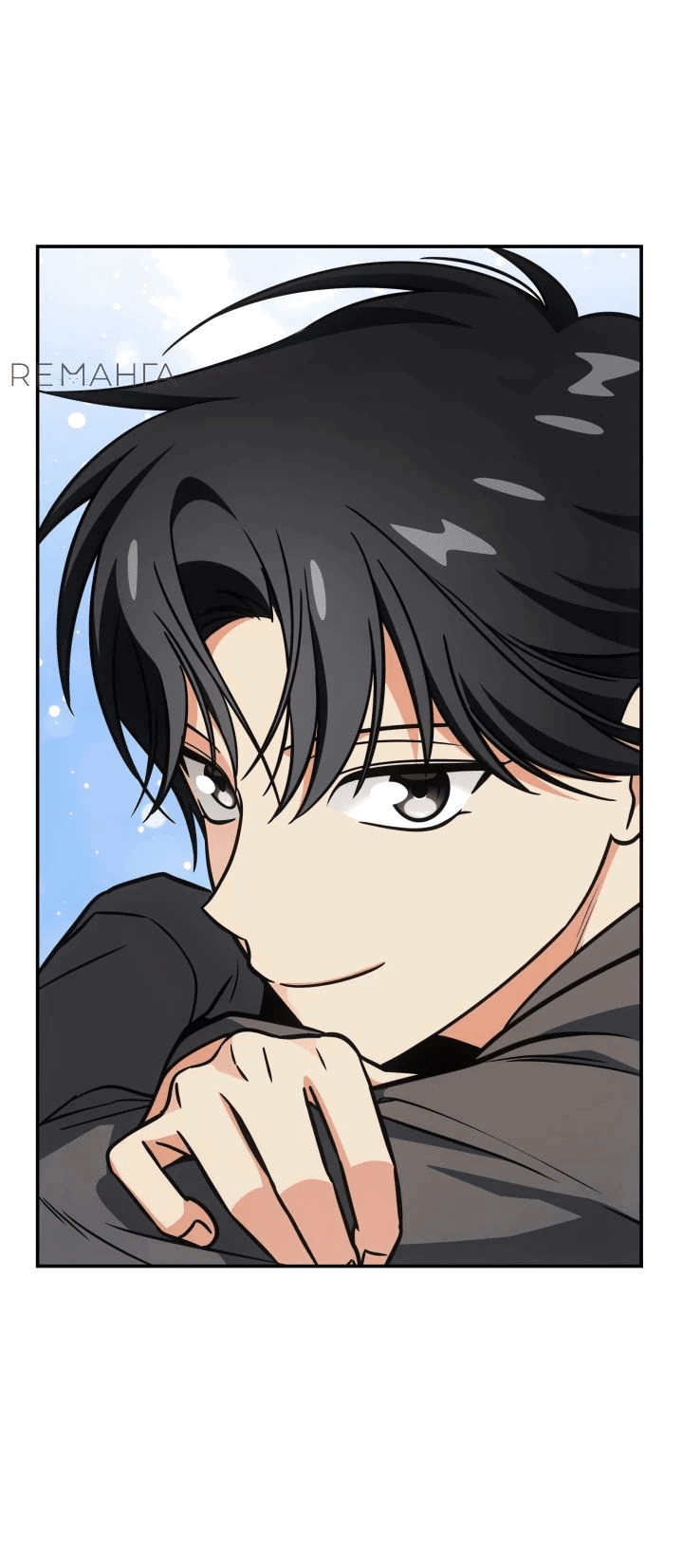 Манга Меня благословили боги музыки - Глава 78 Страница 7