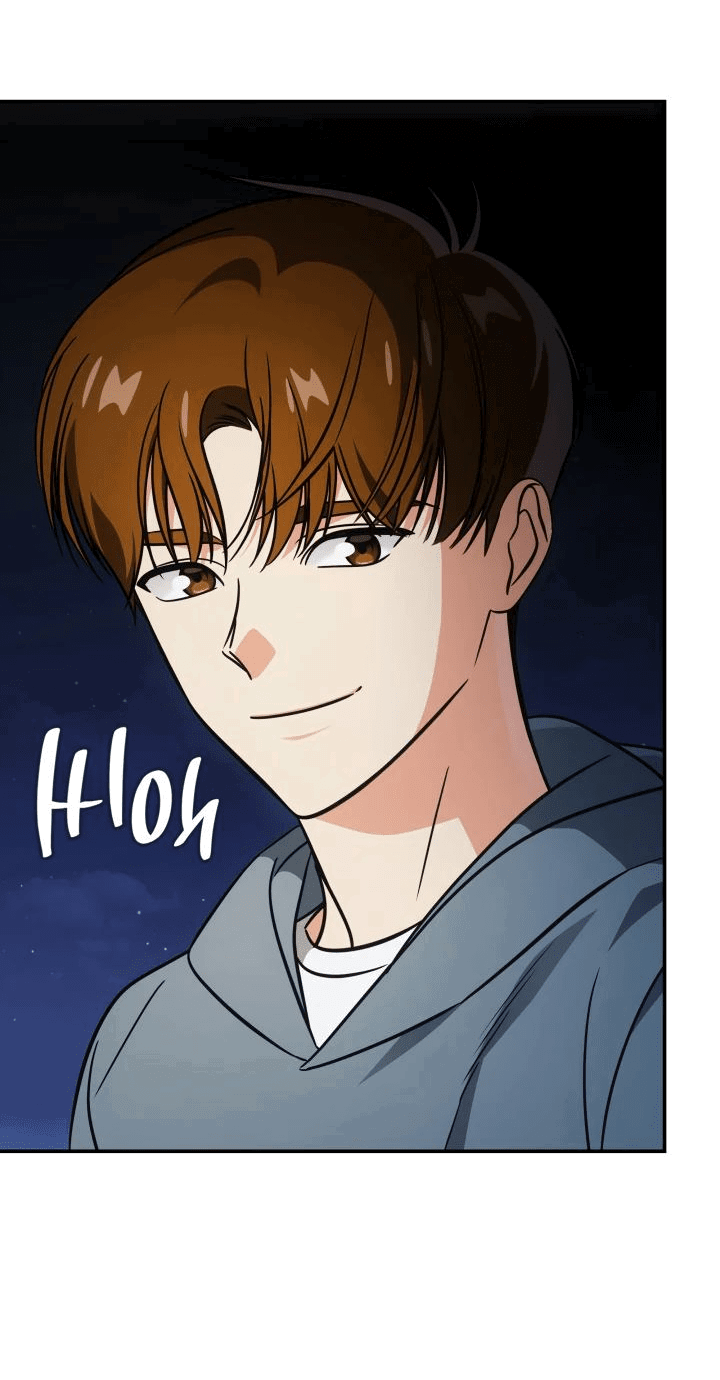 Манга Меня благословили боги музыки - Глава 78 Страница 3