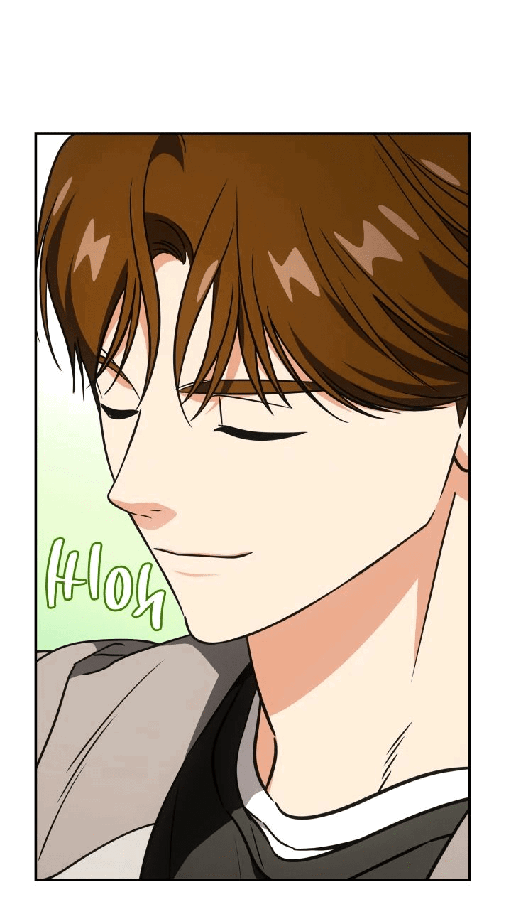 Манга Меня благословили боги музыки - Глава 77 Страница 47