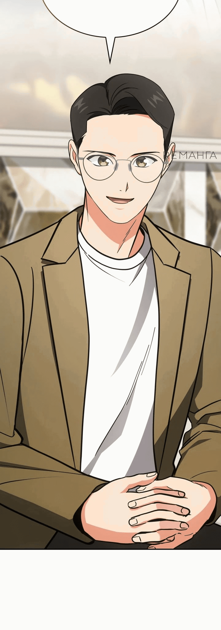 Манга Меня благословили боги музыки - Глава 77 Страница 34