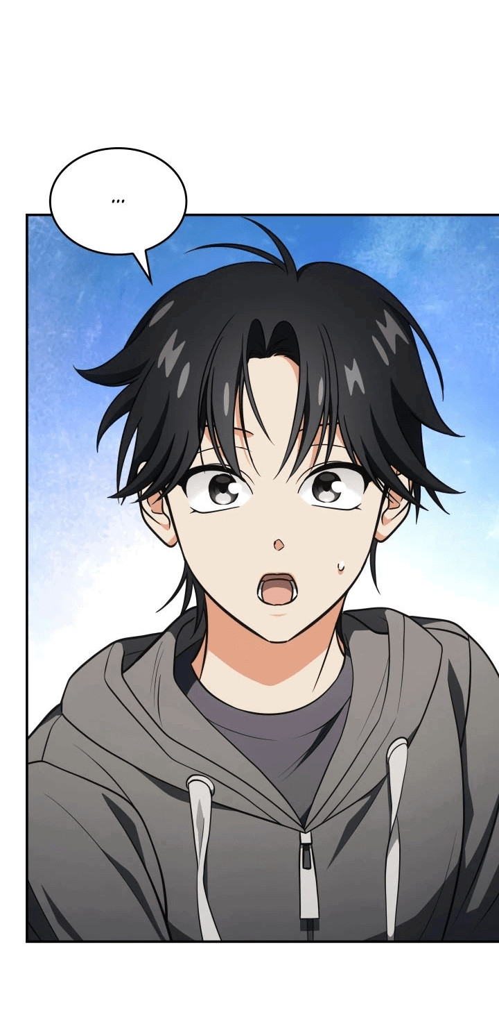 Манга Меня благословили боги музыки - Глава 77 Страница 43