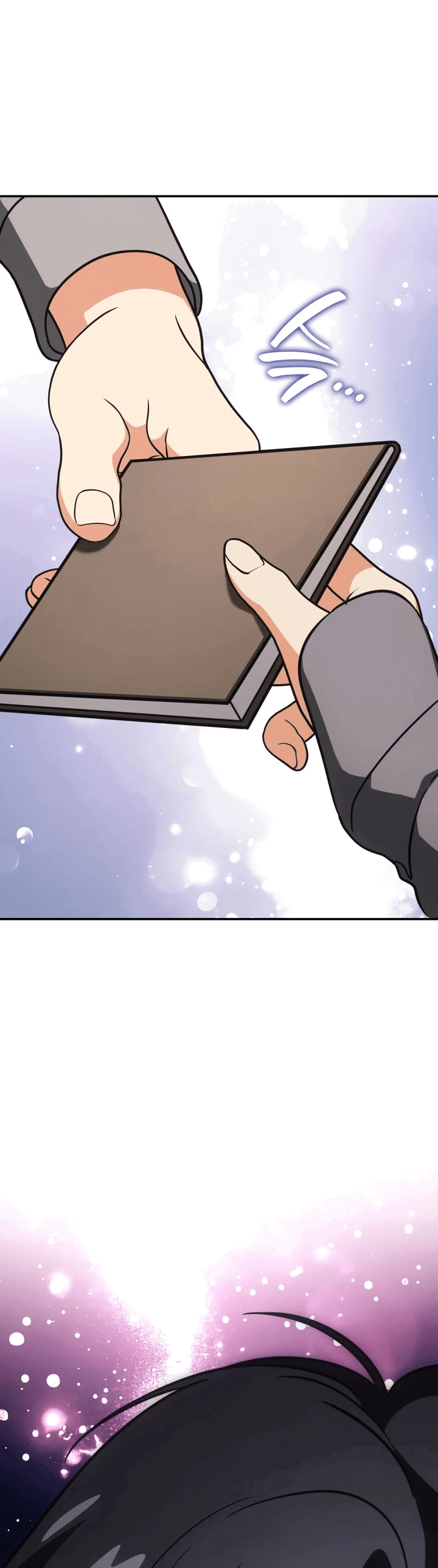 Манга Меня благословили боги музыки - Глава 77 Страница 59