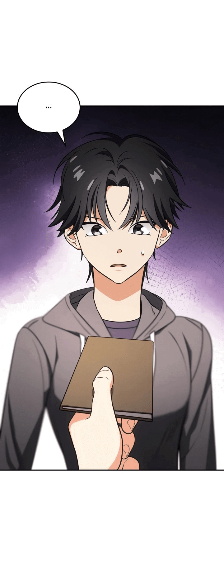 Манга Меня благословили боги музыки - Глава 77 Страница 58