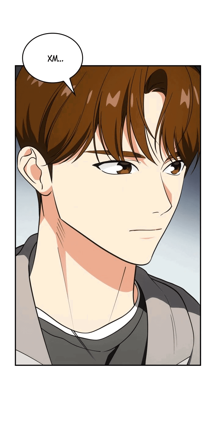 Манга Меня благословили боги музыки - Глава 77 Страница 23