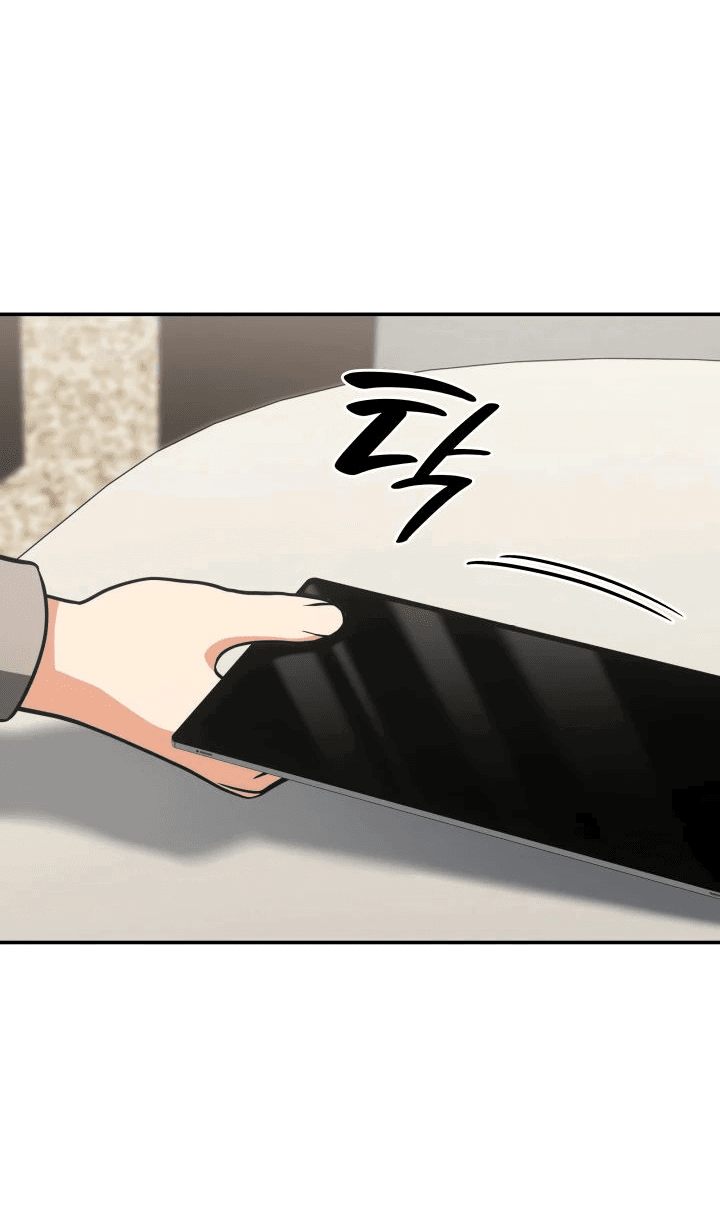 Манга Меня благословили боги музыки - Глава 77 Страница 51