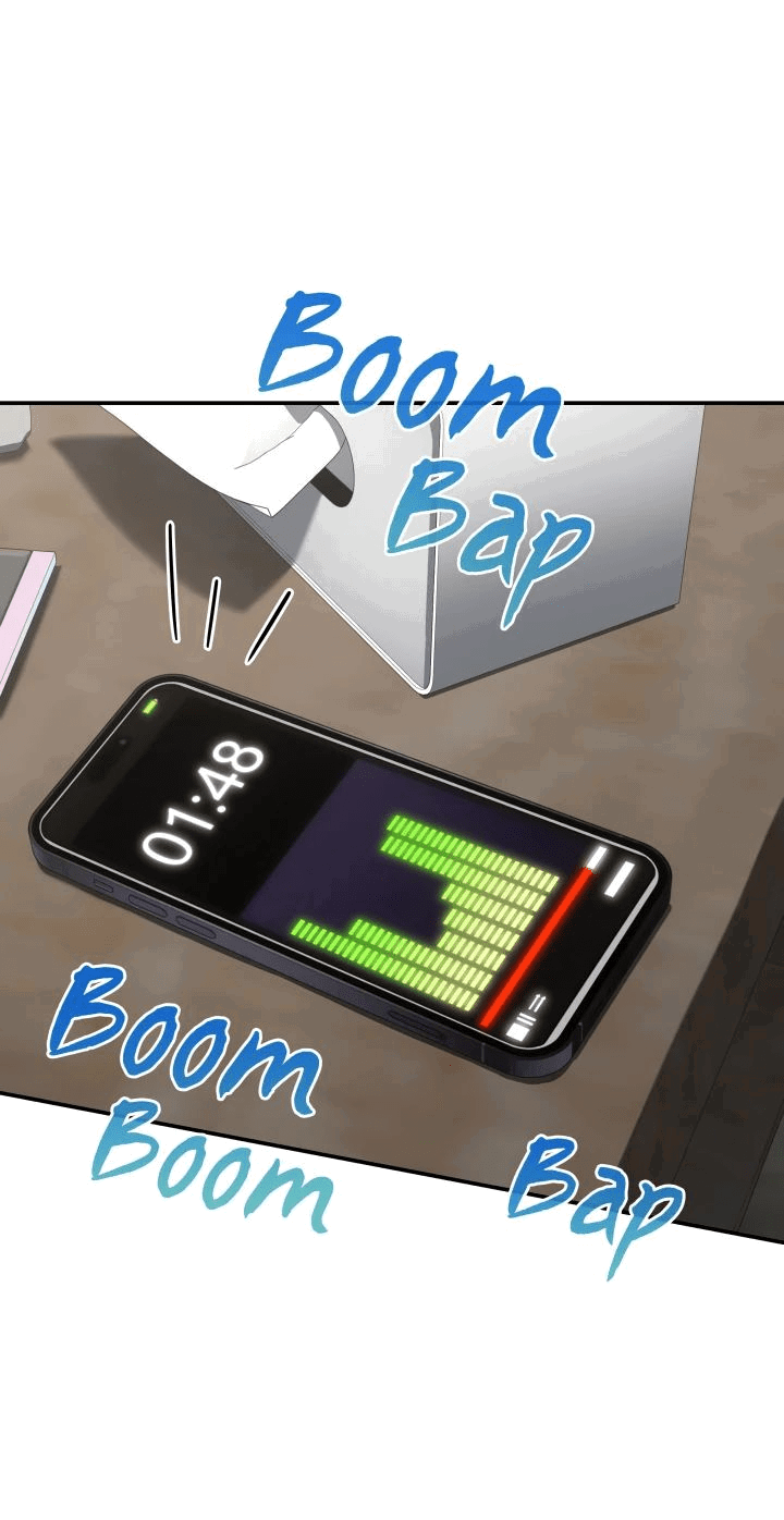 Манга Меня благословили боги музыки - Глава 76 Страница 29