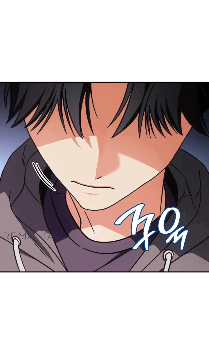 Манга Меня благословили боги музыки - Глава 76 Страница 27