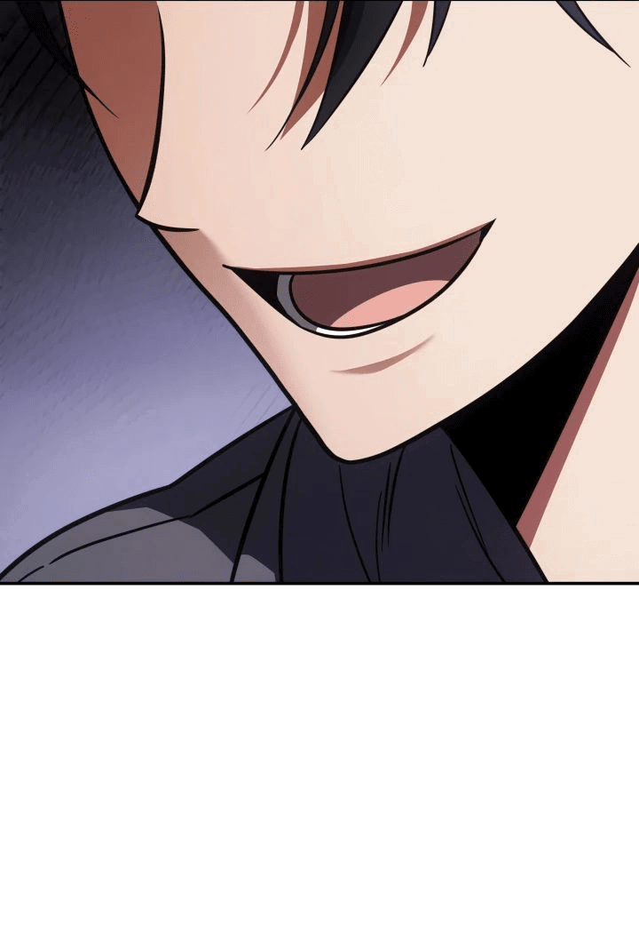 Манга Меня благословили боги музыки - Глава 75 Страница 47