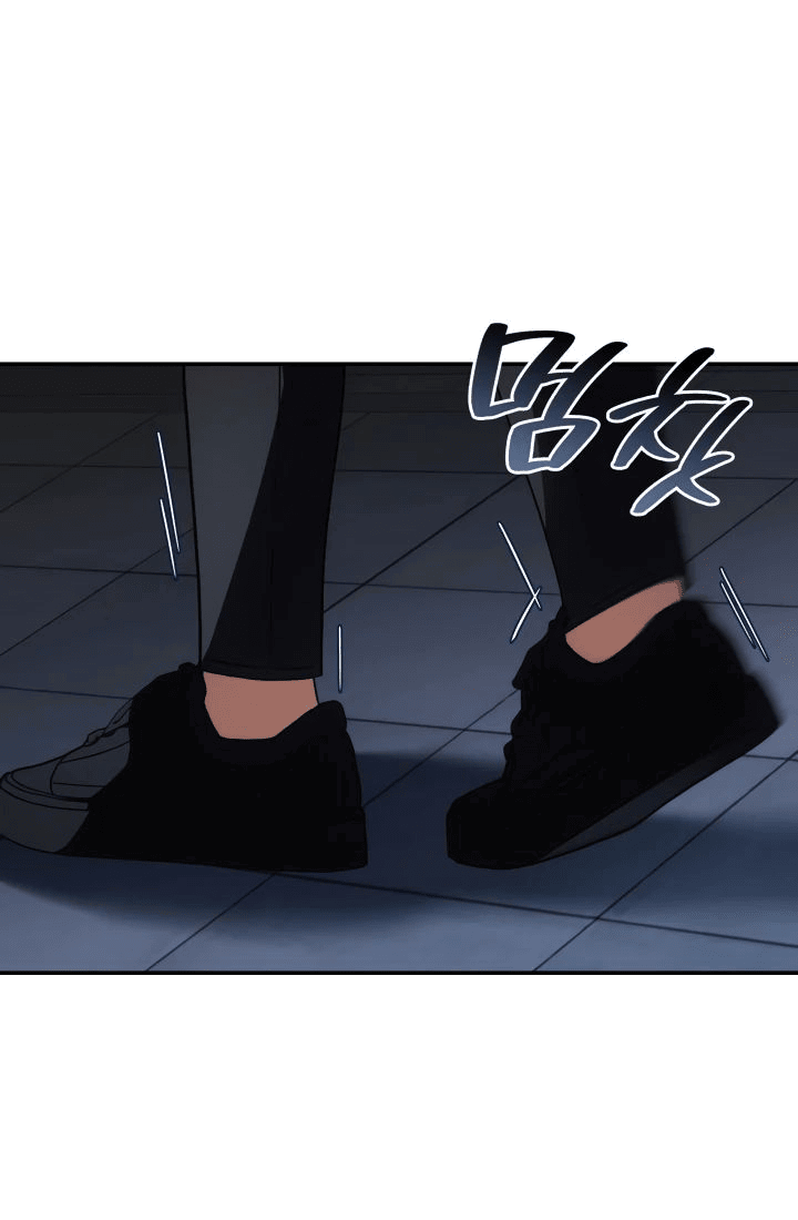 Манга Меня благословили боги музыки - Глава 75 Страница 3