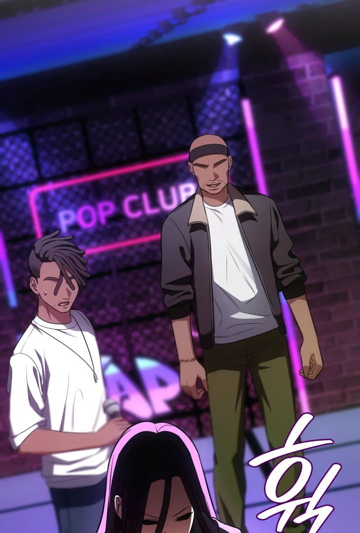 Манга Меня благословили боги музыки - Глава 74 Страница 44