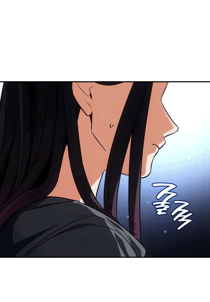 Манга Меня благословили боги музыки - Глава 74 Страница 10