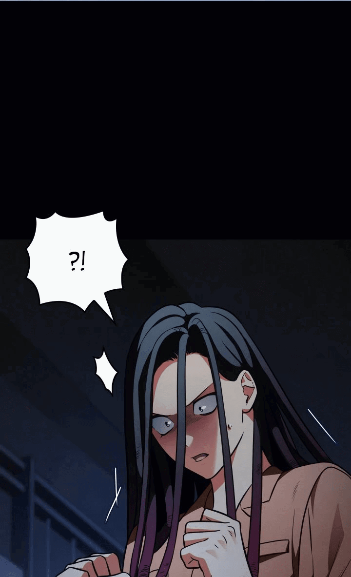 Манга Меня благословили боги музыки - Глава 74 Страница 27