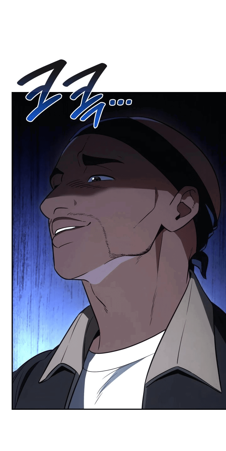 Манга Меня благословили боги музыки - Глава 74 Страница 23