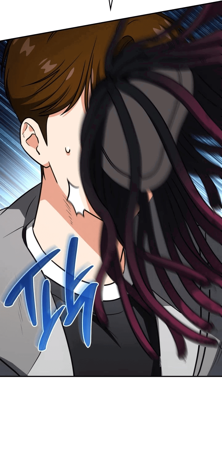 Манга Меня благословили боги музыки - Глава 74 Страница 54