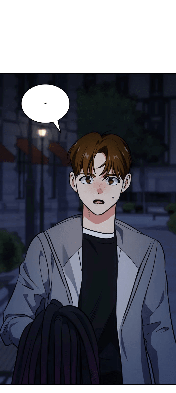 Манга Меня благословили боги музыки - Глава 74 Страница 56