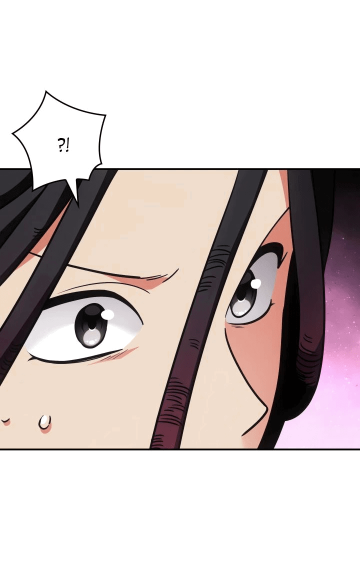 Манга Меня благословили боги музыки - Глава 74 Страница 25