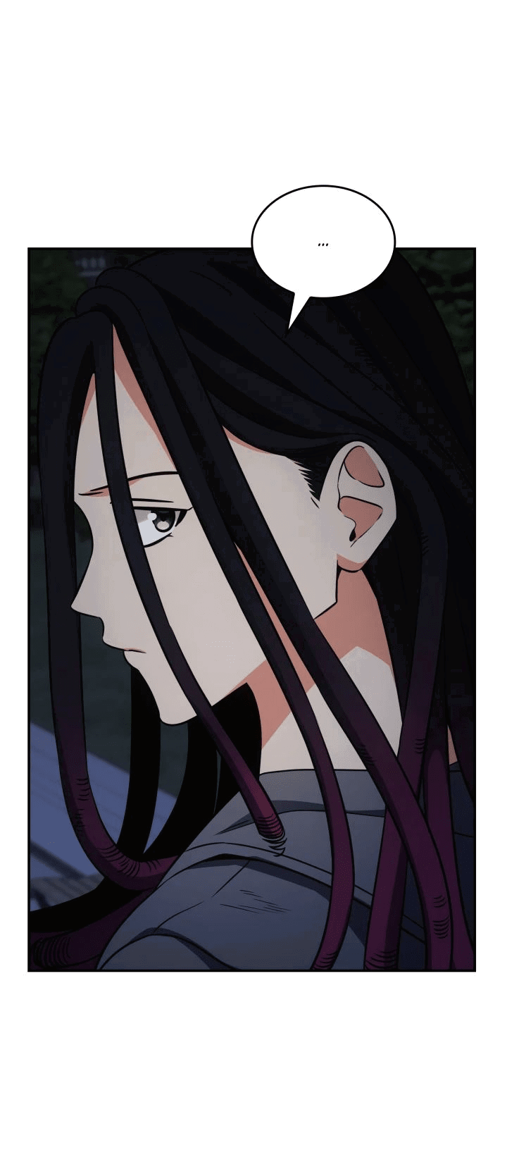 Манга Меня благословили боги музыки - Глава 74 Страница 51