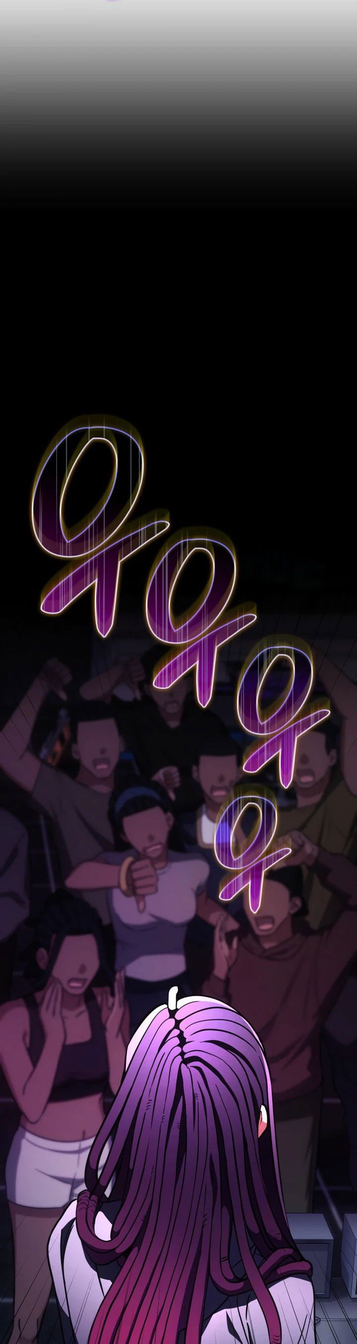 Манга Меня благословили боги музыки - Глава 74 Страница 41