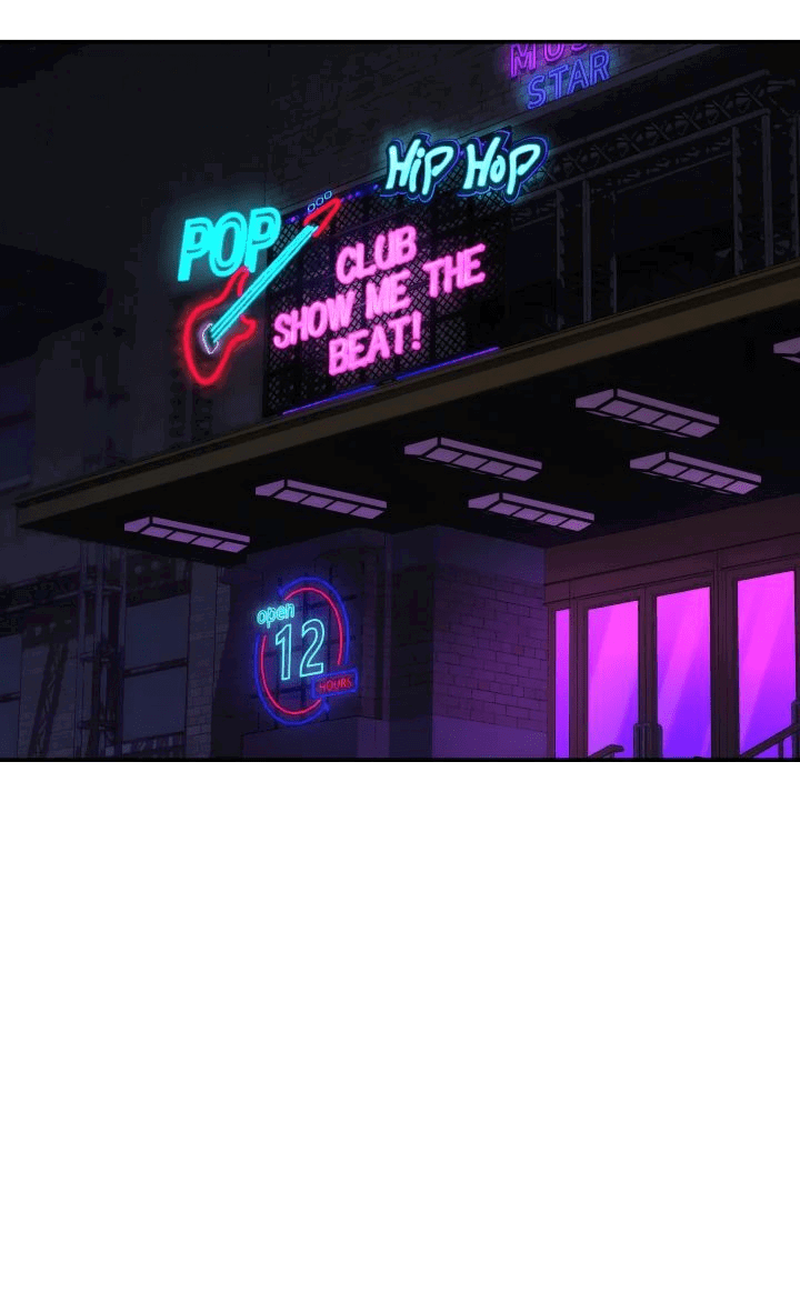 Манга Меня благословили боги музыки - Глава 74 Страница 47