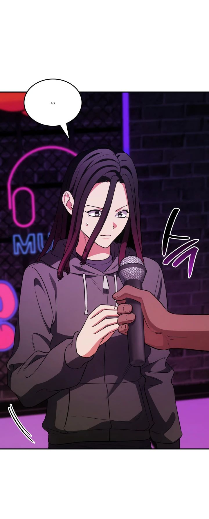 Манга Меня благословили боги музыки - Глава 74 Страница 38