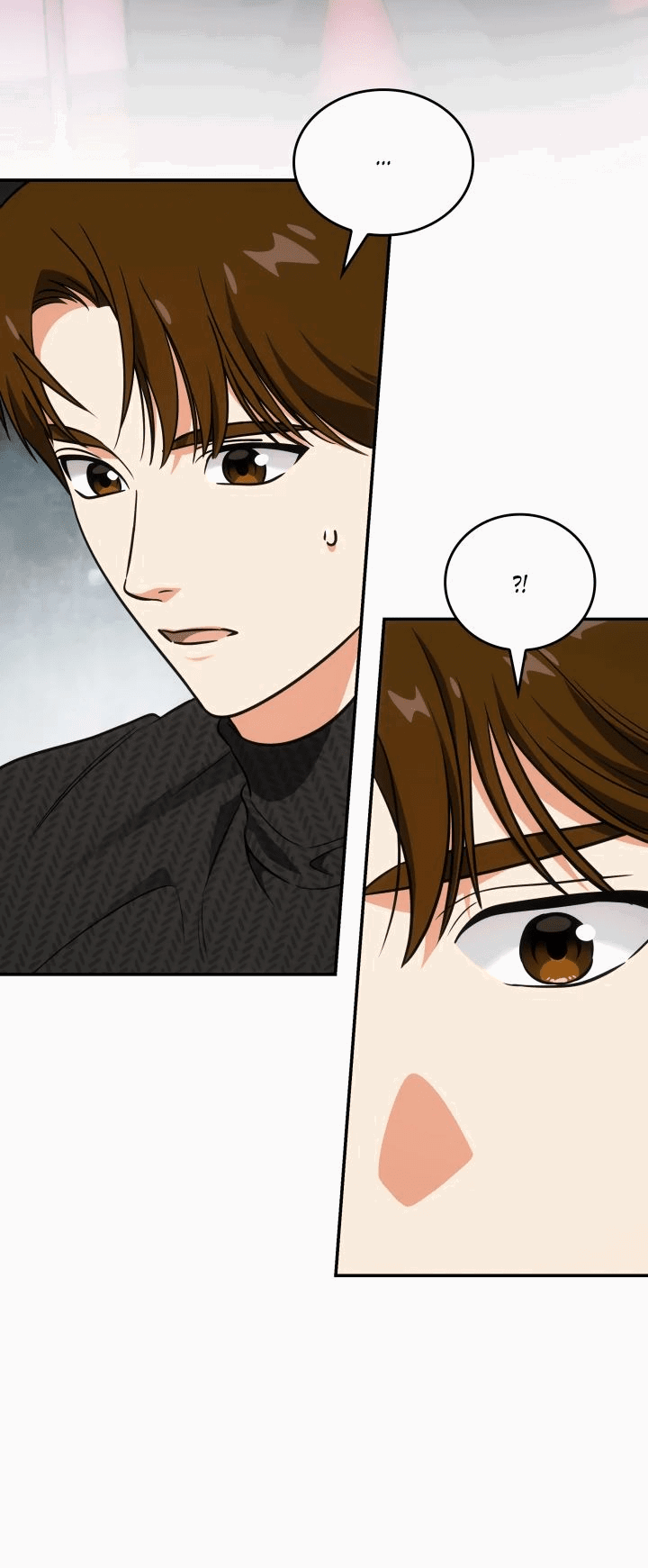 Манга Меня благословили боги музыки - Глава 73 Страница 12