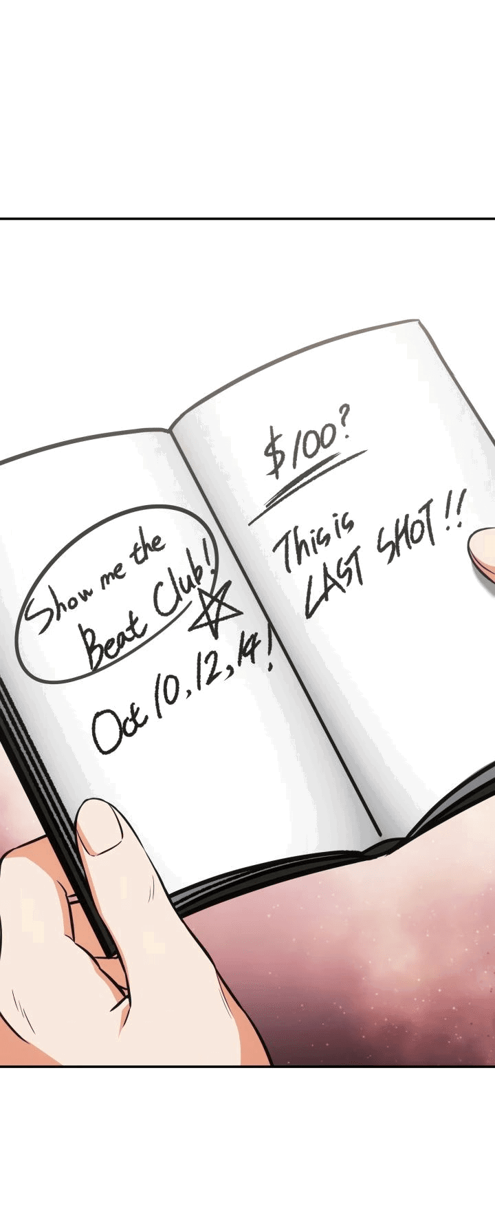 Манга Меня благословили боги музыки - Глава 73 Страница 13