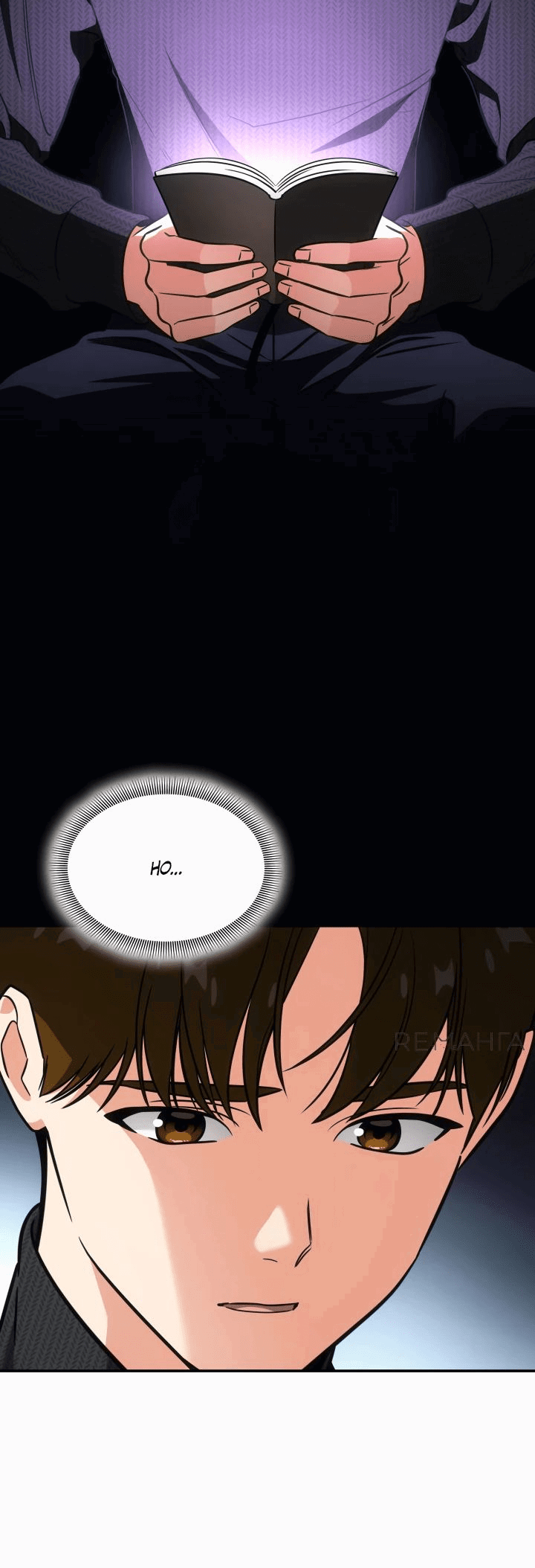 Манга Меня благословили боги музыки - Глава 73 Страница 5