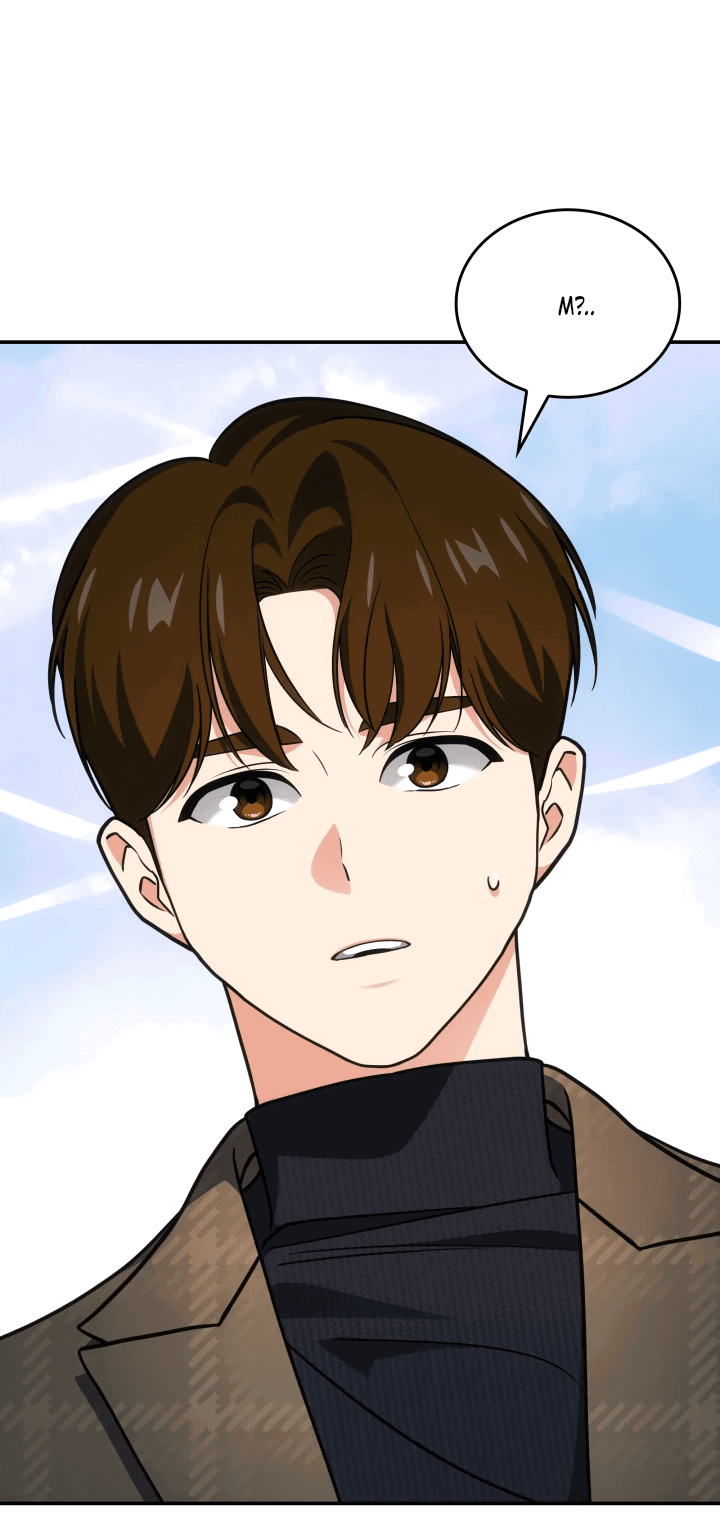 Манга Меня благословили боги музыки - Глава 72 Страница 38