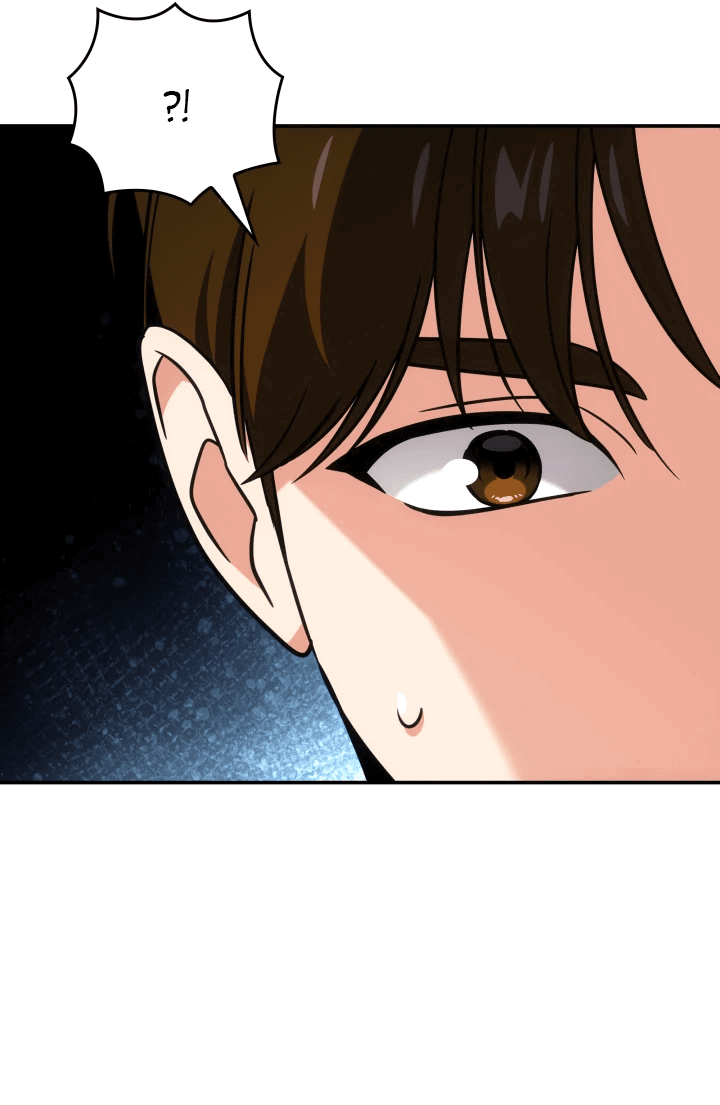 Манга Меня благословили боги музыки - Глава 72 Страница 45