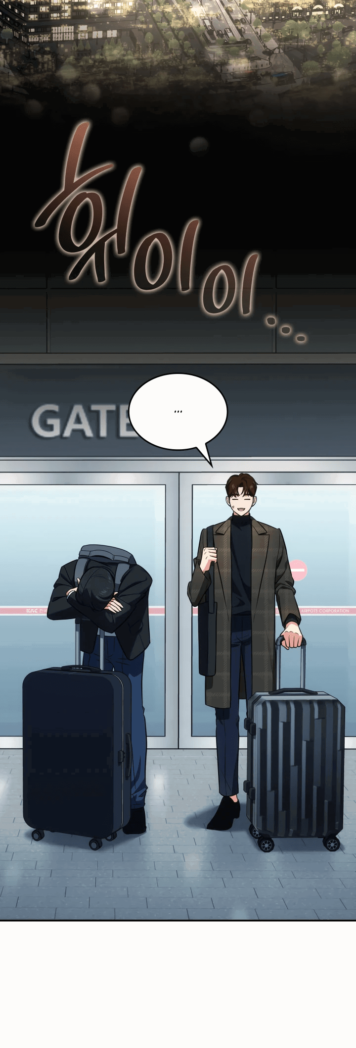 Манга Меня благословили боги музыки - Глава 71 Страница 41