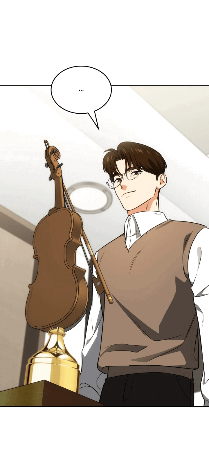 Манга Меня благословили боги музыки - Глава 71 Страница 21