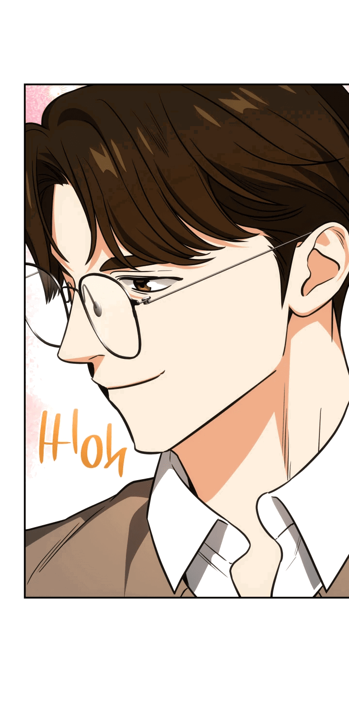 Манга Меня благословили боги музыки - Глава 71 Страница 24