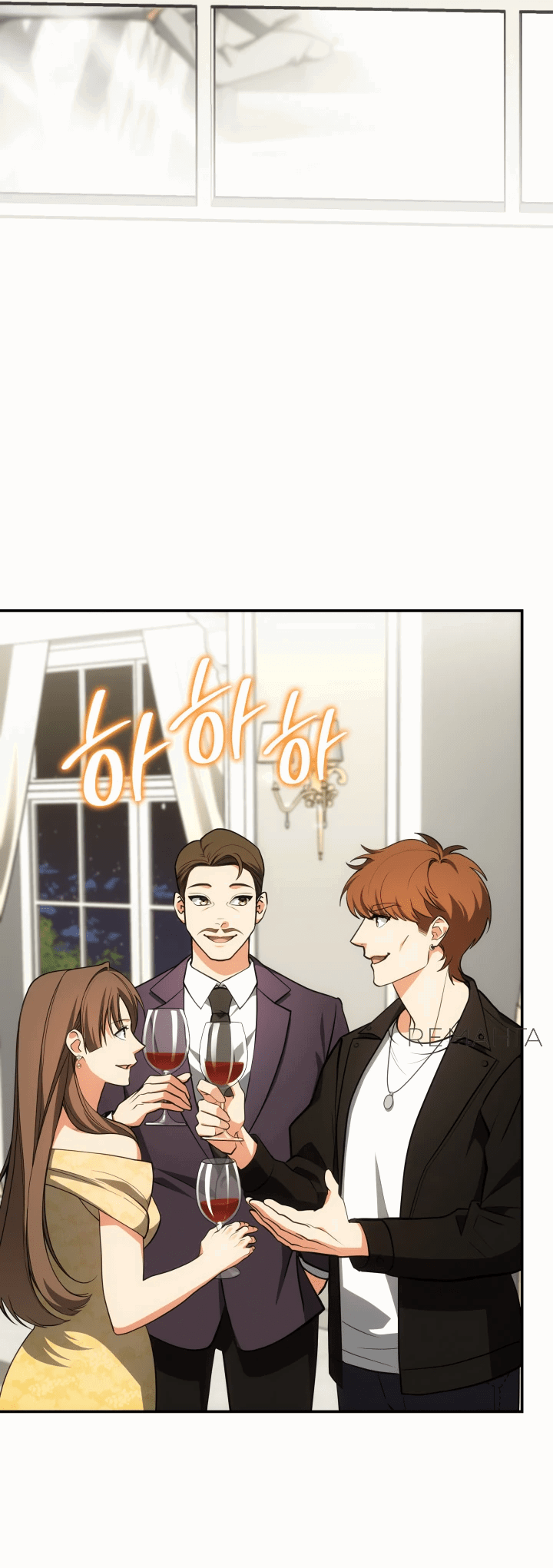 Манга Меня благословили боги музыки - Глава 71 Страница 60