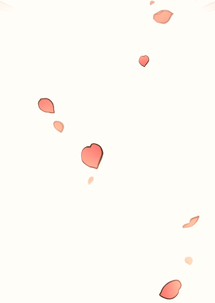 Манга Меня благословили боги музыки - Глава 70 Страница 55