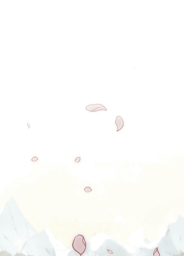 Манга Меня благословили боги музыки - Глава 70 Страница 75