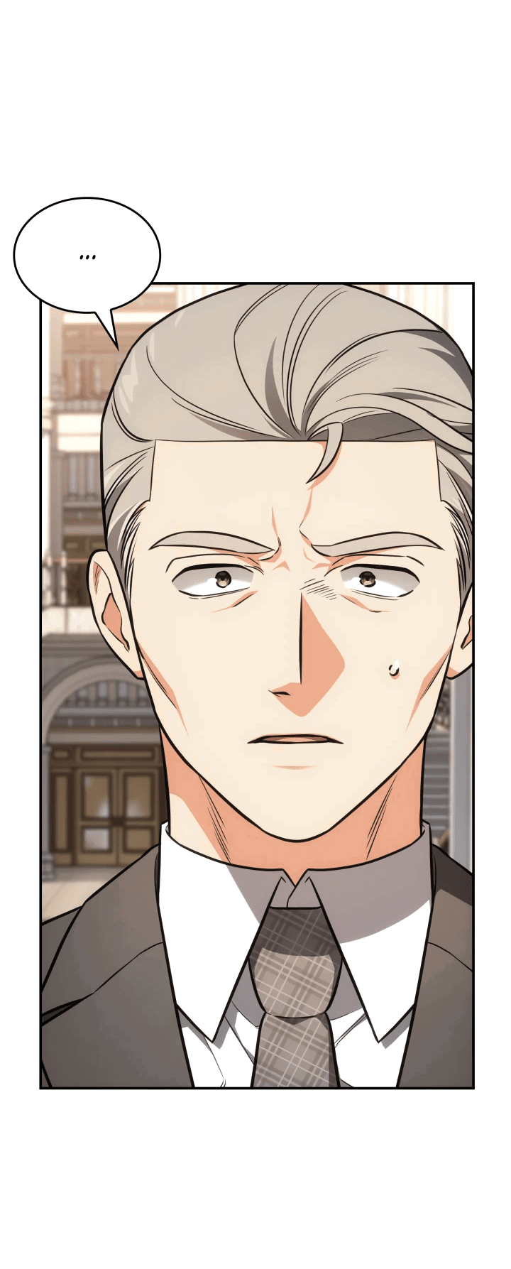 Манга Меня благословили боги музыки - Глава 70 Страница 14