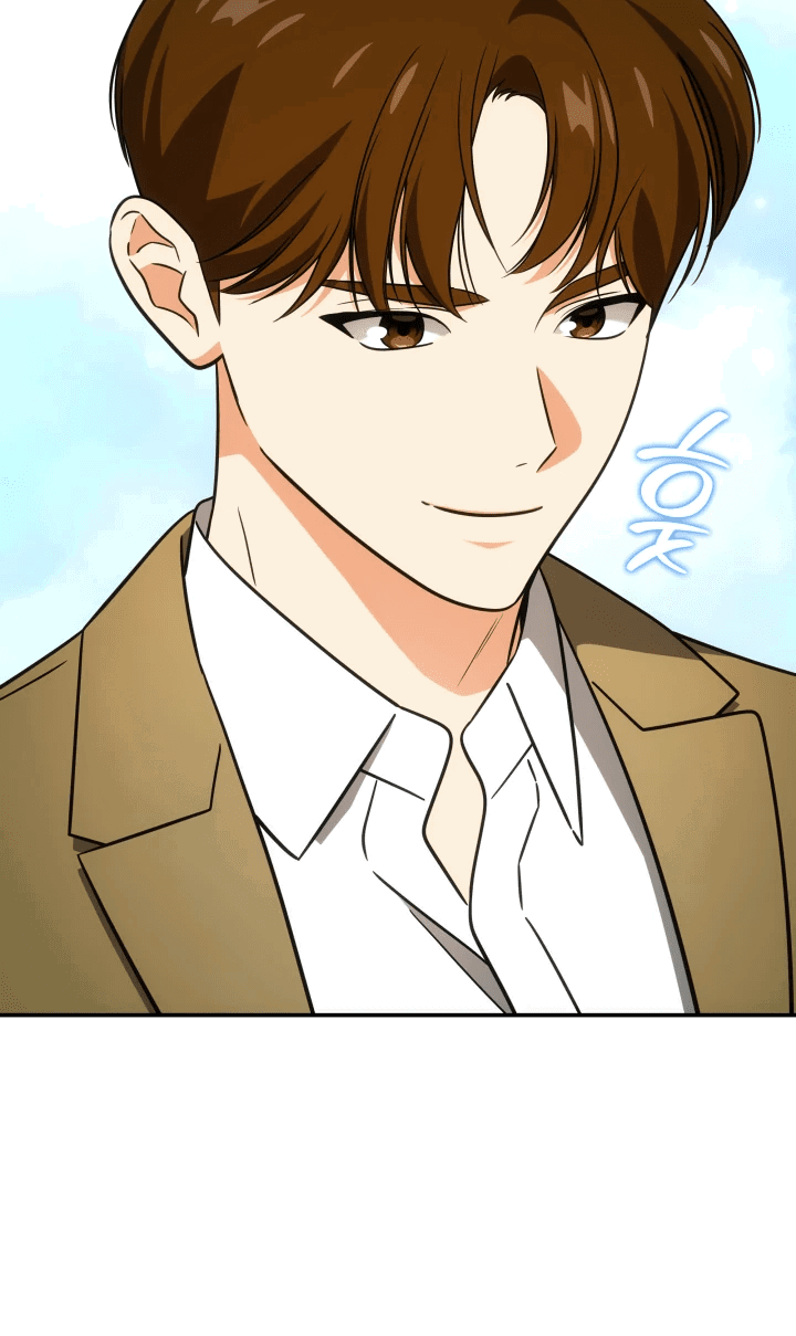 Манга Меня благословили боги музыки - Глава 70 Страница 78