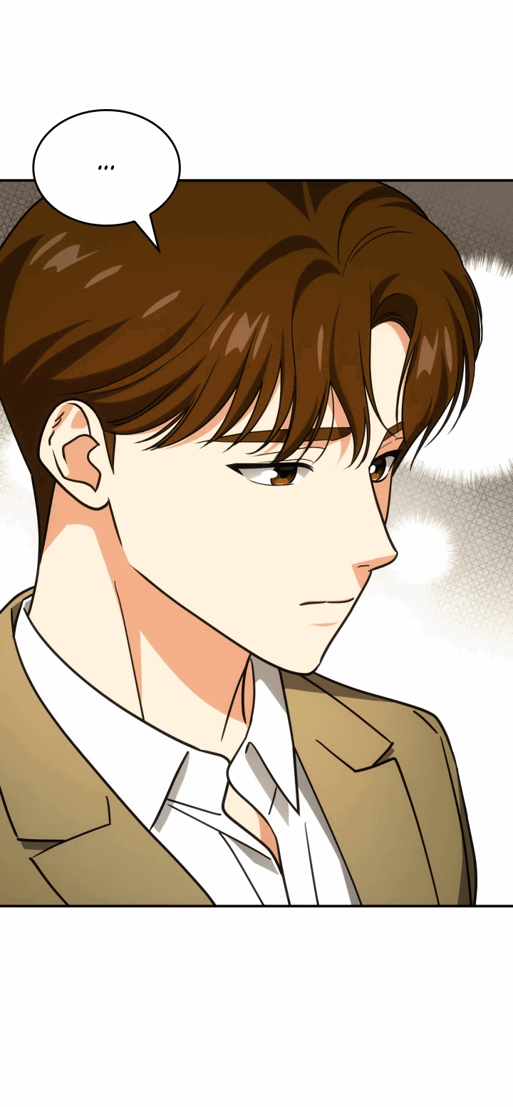 Манга Меня благословили боги музыки - Глава 70 Страница 72