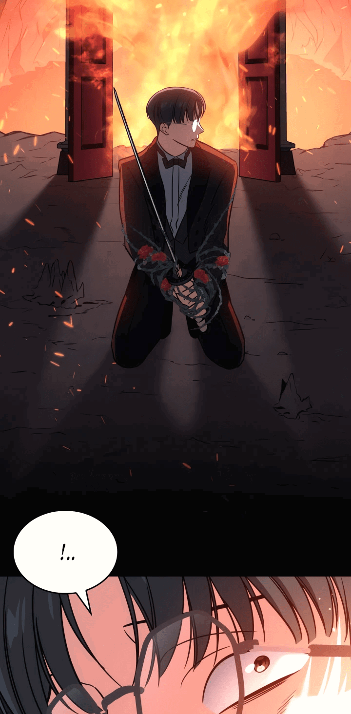 Манга Меня благословили боги музыки - Глава 69 Страница 17