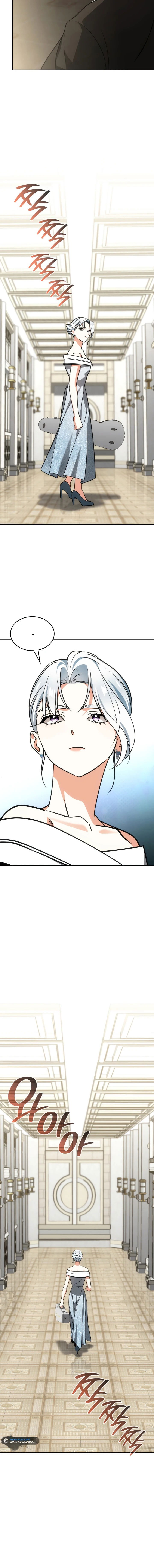 Манга Меня благословили боги музыки - Глава 69 Страница 45