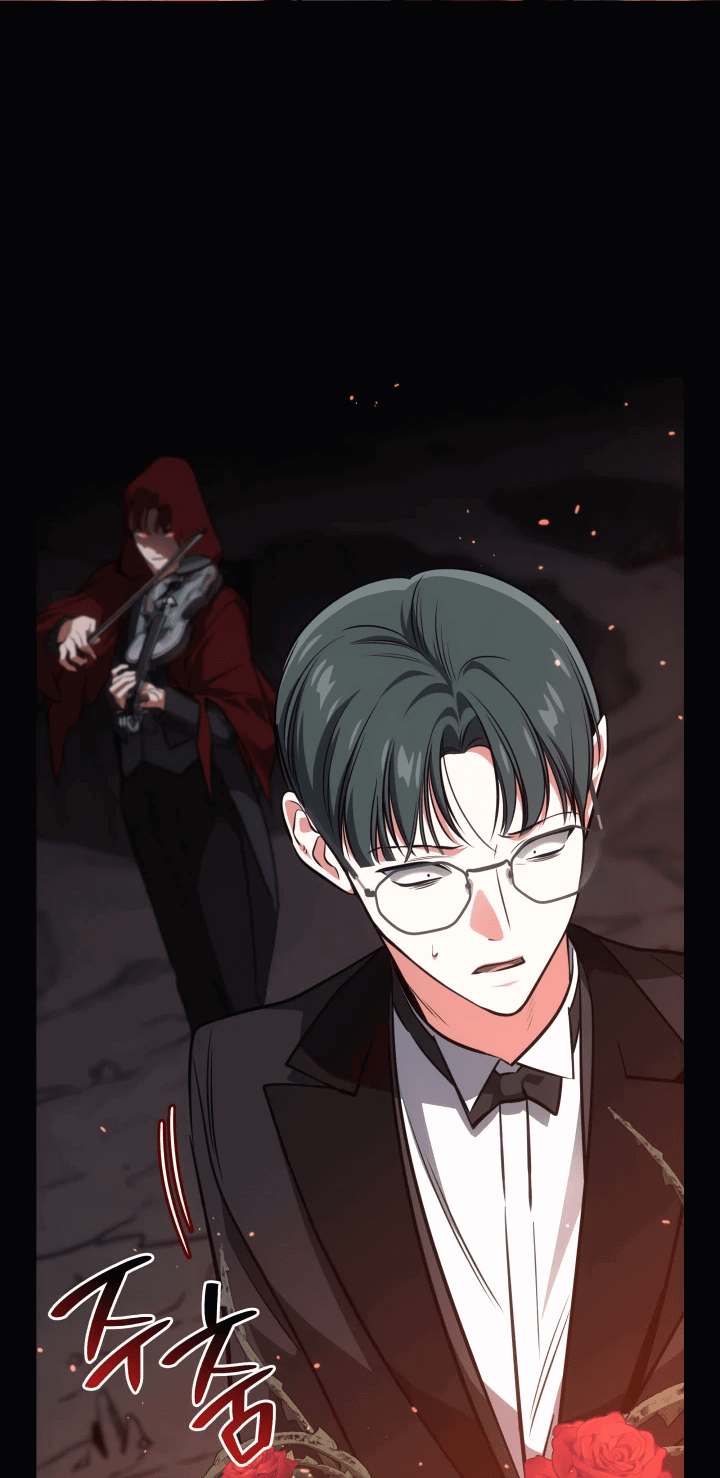 Манга Меня благословили боги музыки - Глава 69 Страница 24