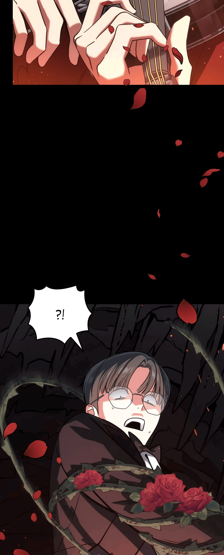 Манга Меня благословили боги музыки - Глава 69 Страница 26