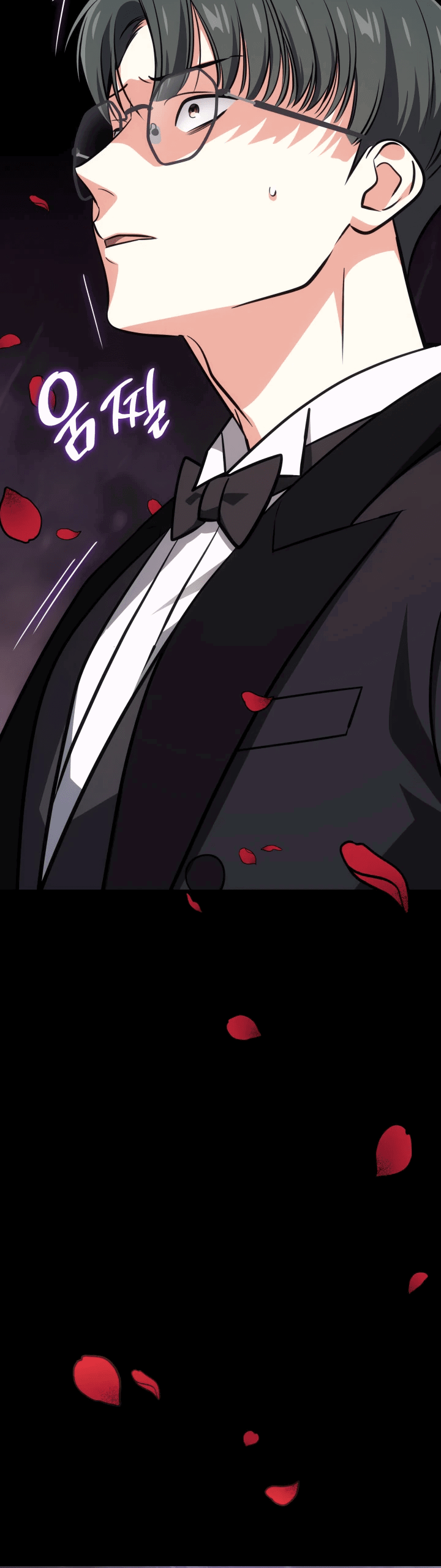 Манга Меня благословили боги музыки - Глава 69 Страница 11